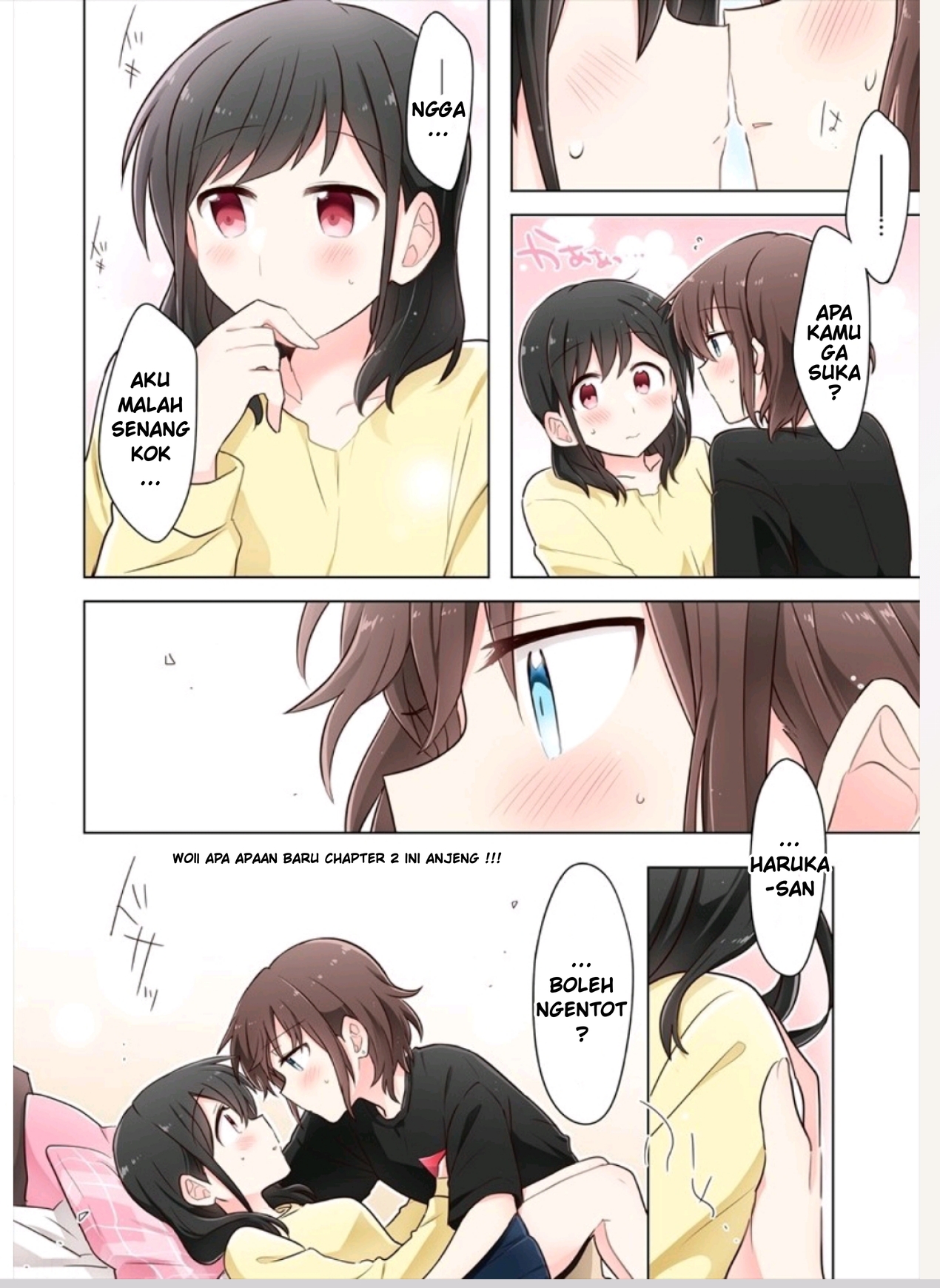 Kimi ni Tsumugu Bouhaku chapter 2